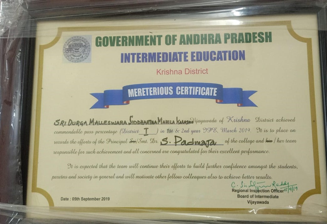 Commendation Certificate