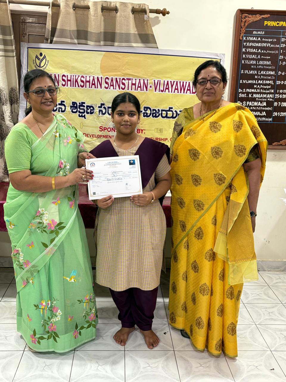Jana Sikshan Santhan