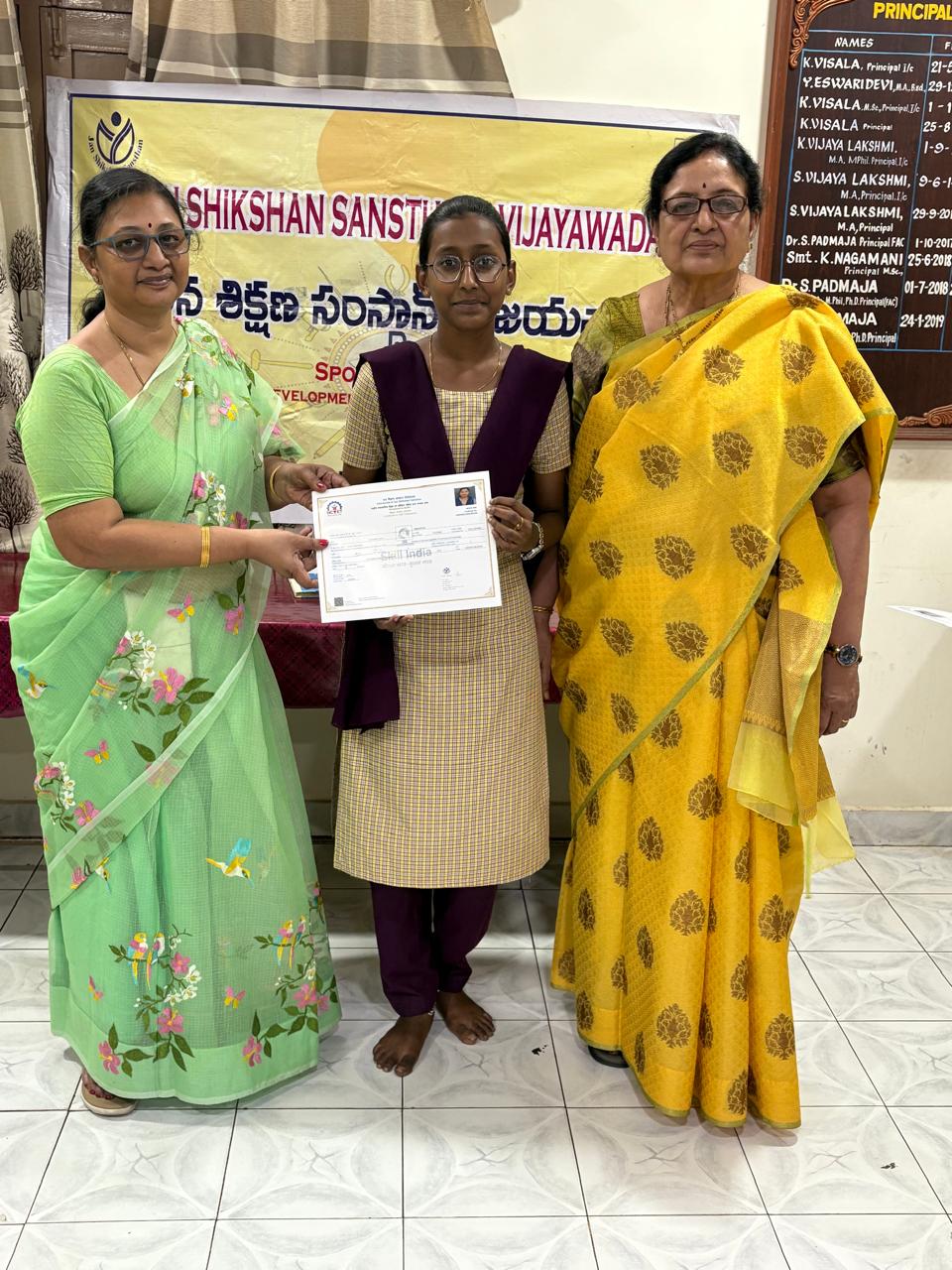 Jana Sikshan Santhan
