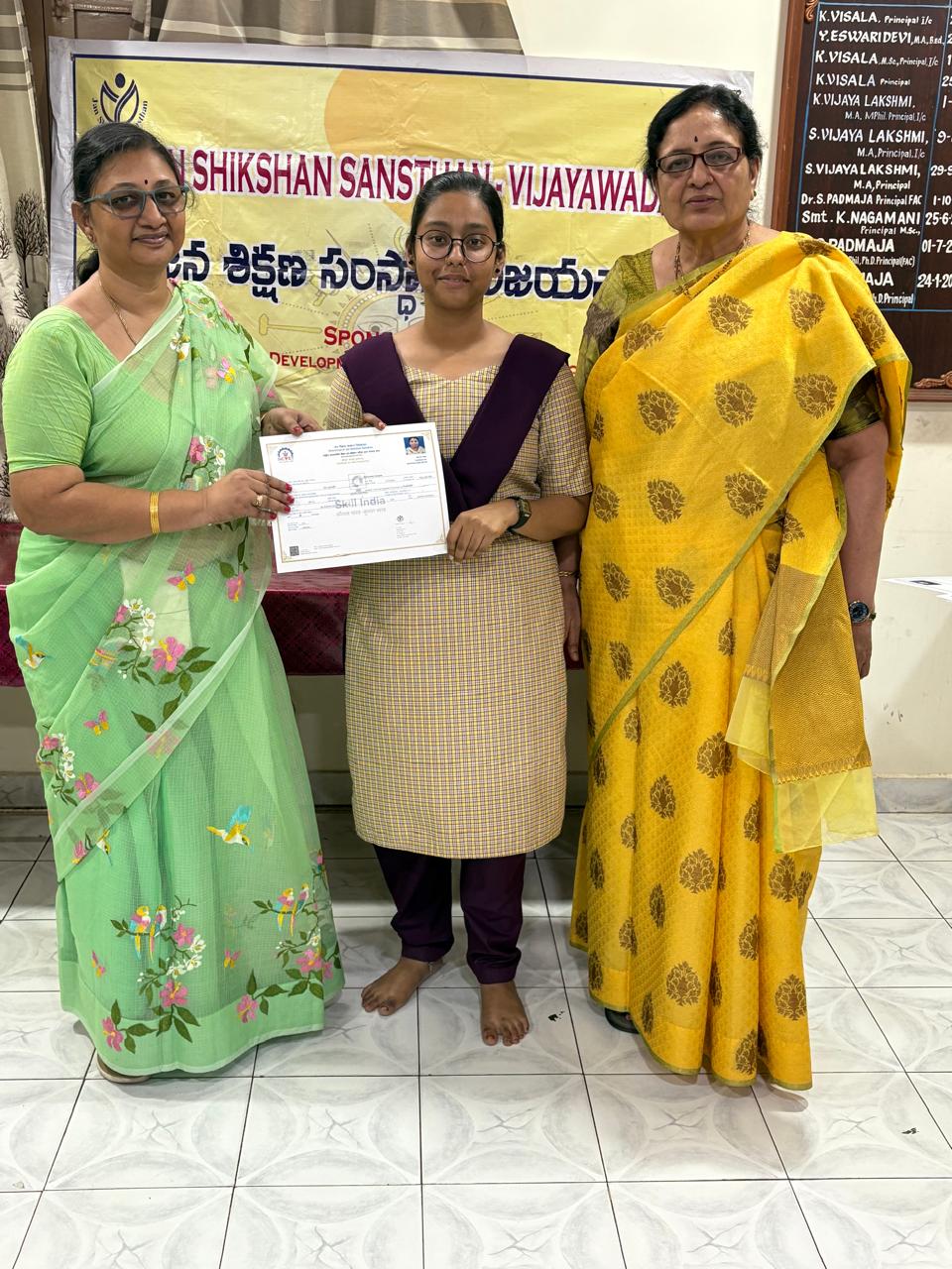 Jana Sikshan Santhan
