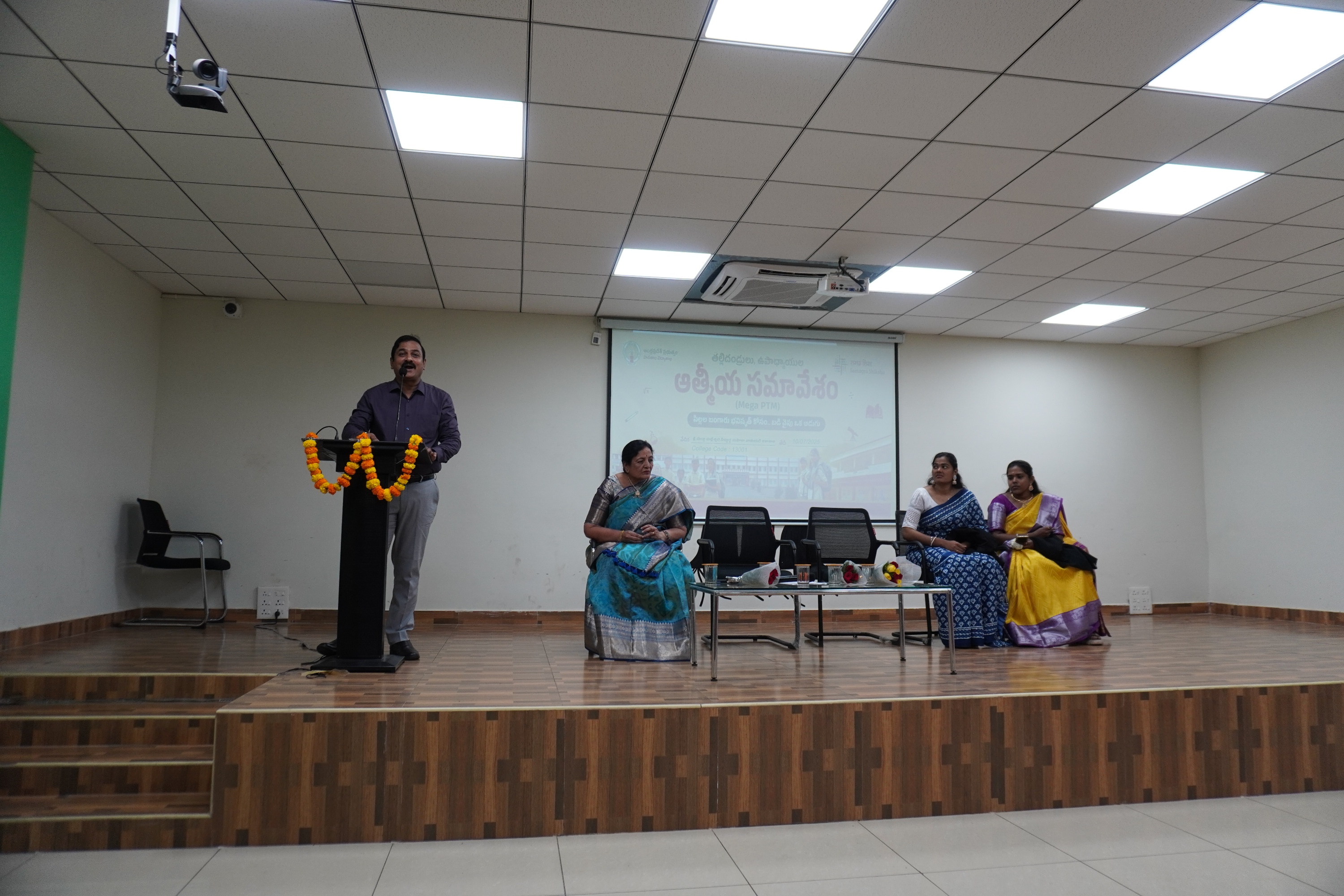 Mega Parent Teachers Meet