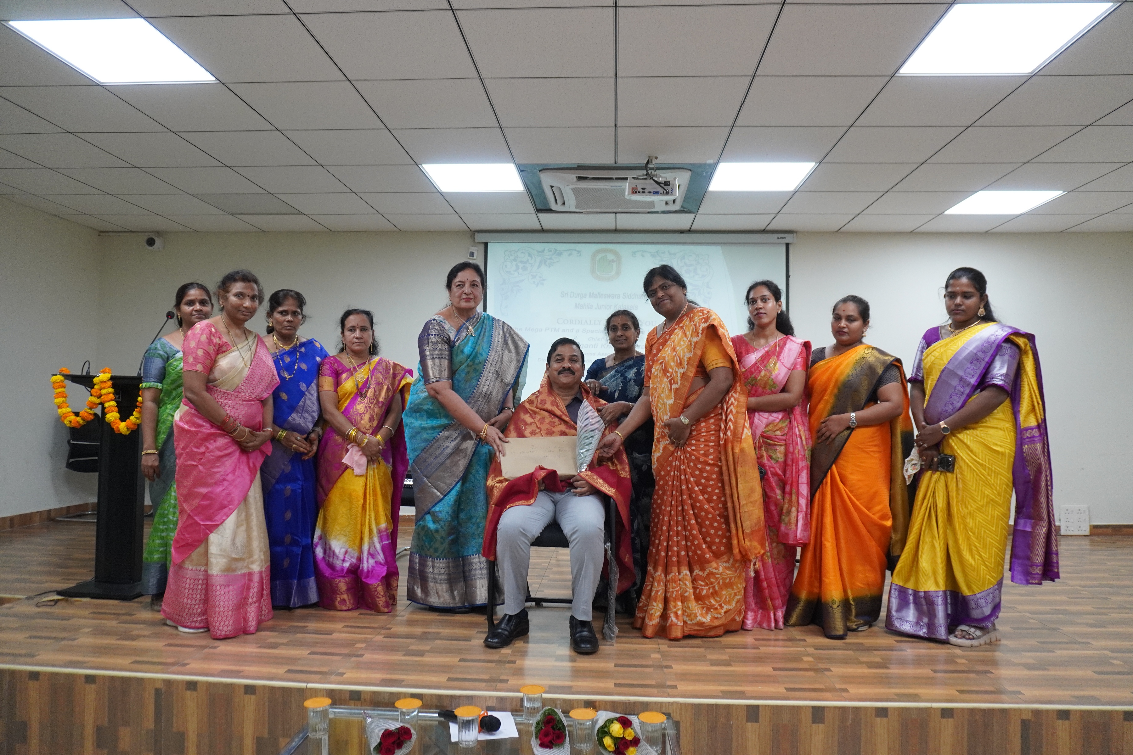 Mega Parent Teachers Meet
