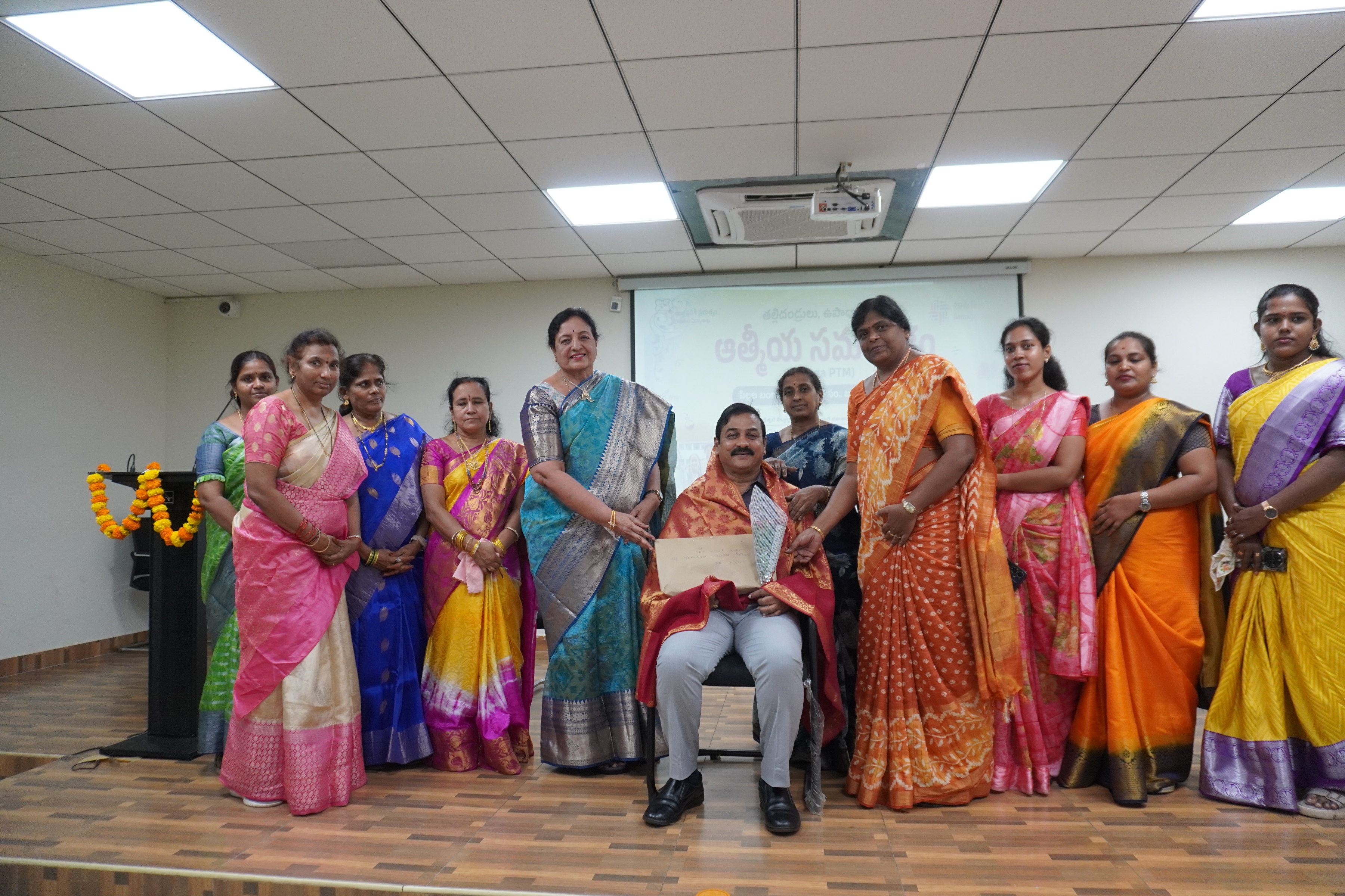 Mega Parent Teachers Meet