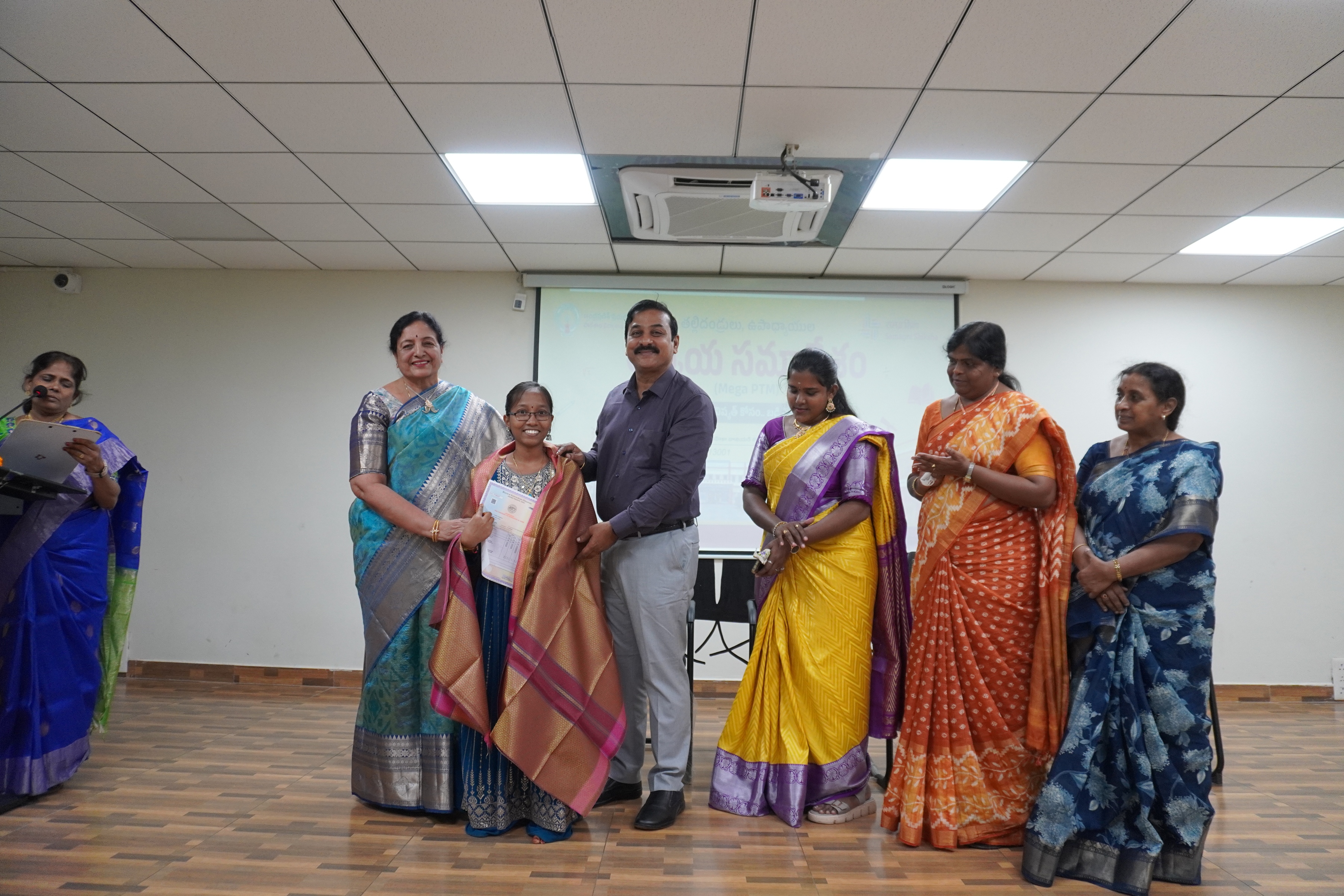 Mega Parent Teachers Meet