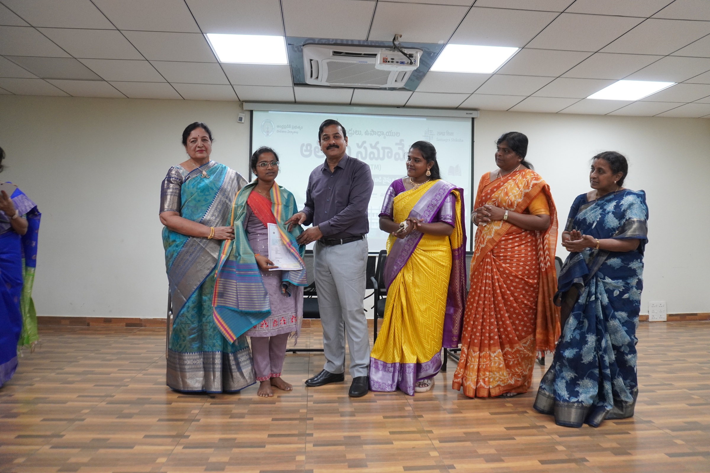 Mega Parent Teachers Meet