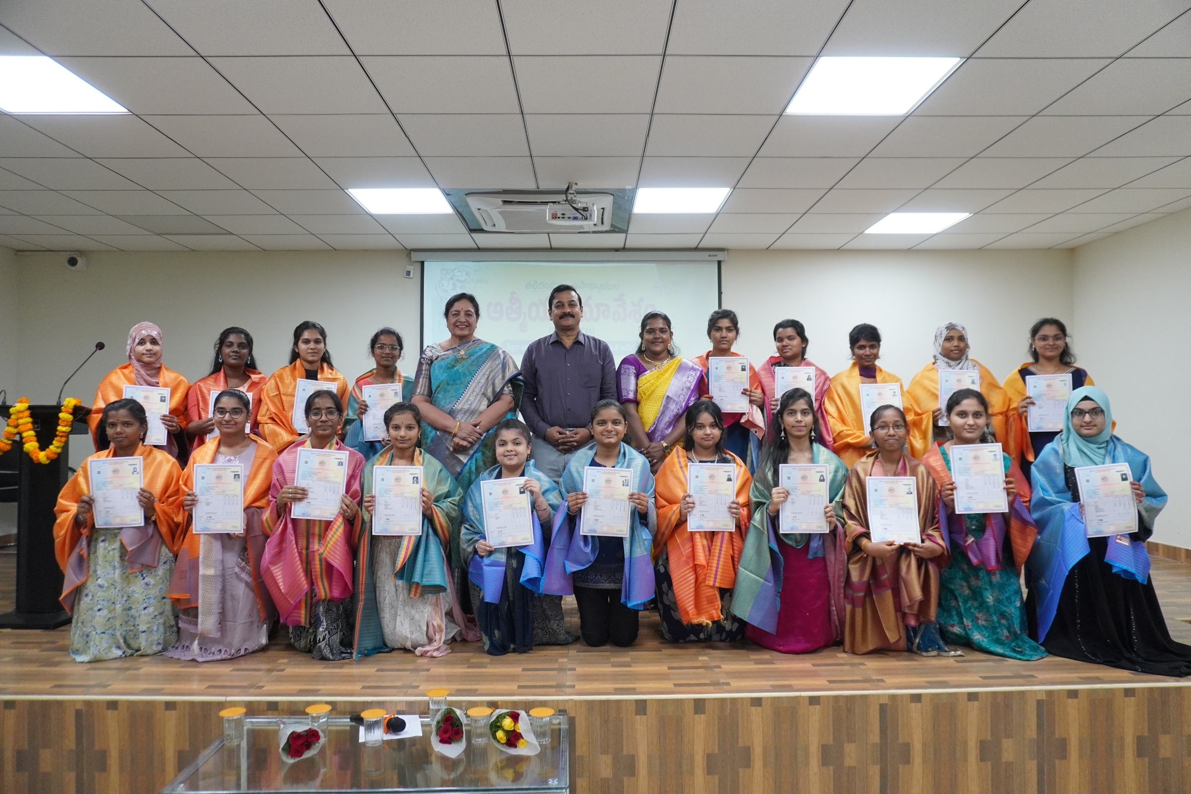 Mega Parent Teachers Meet