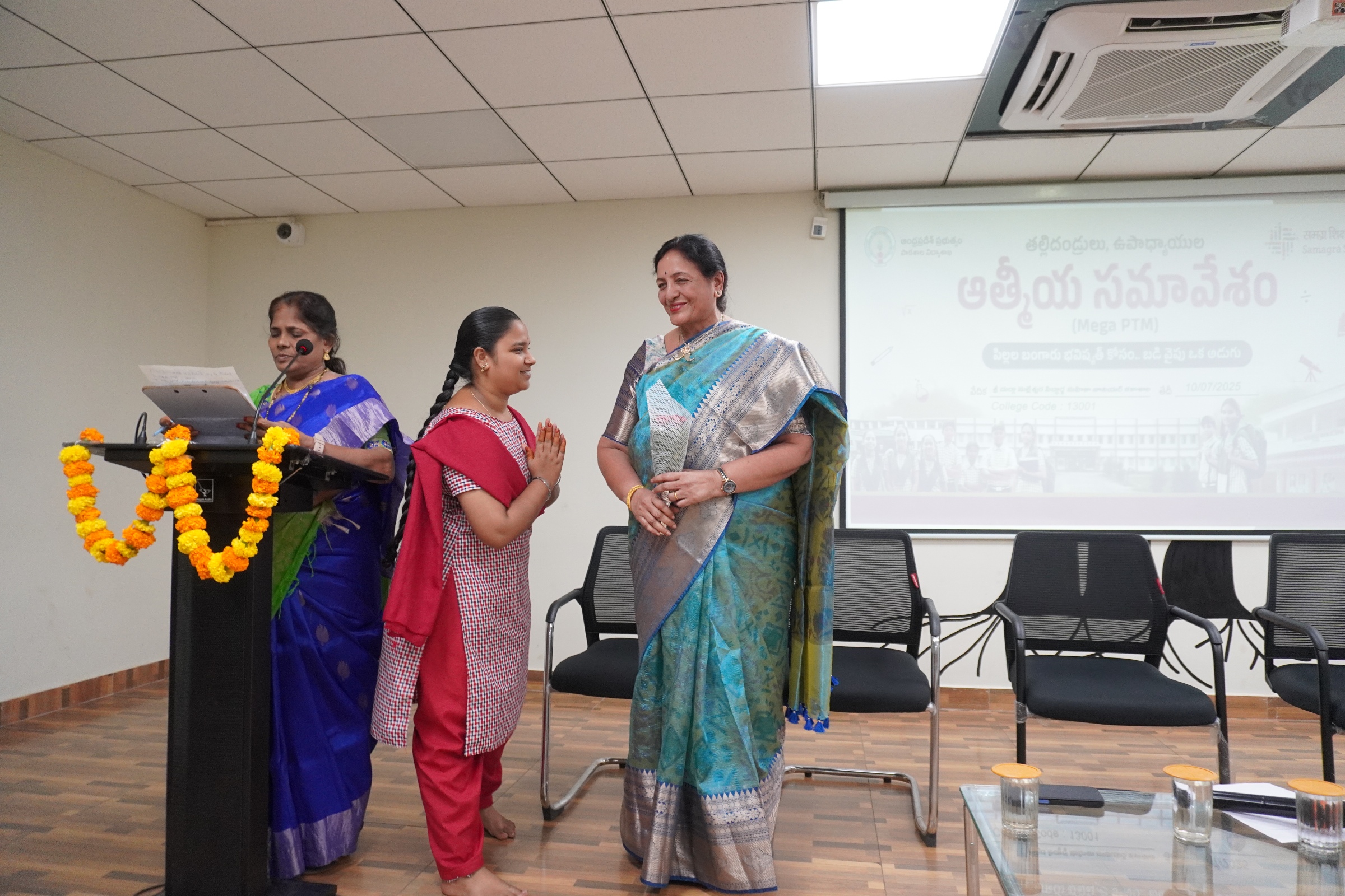 Mega Parent Teachers Meet