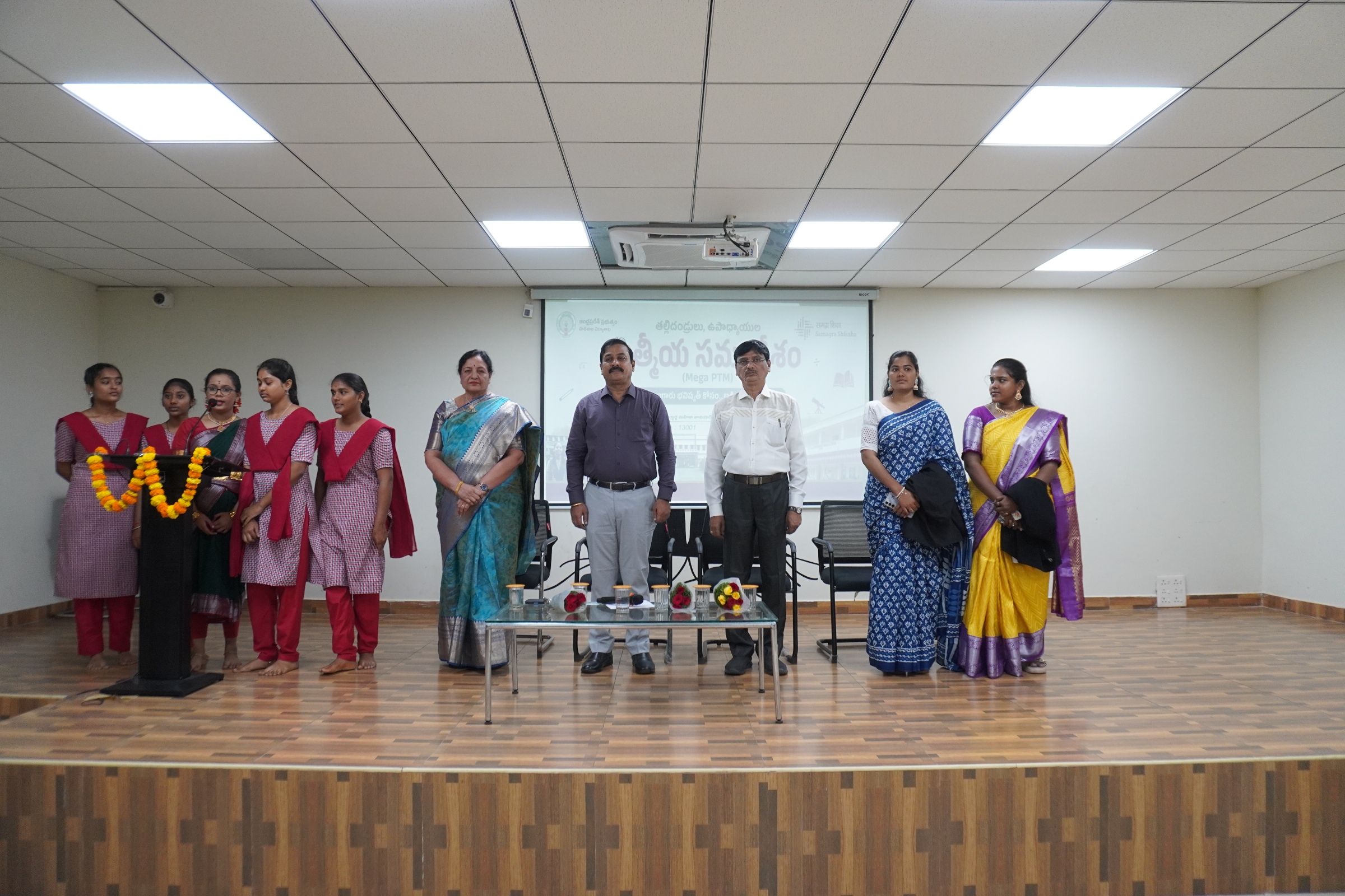Mega Parent Teachers Meet